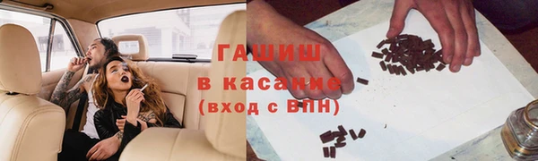 кокаин колумбия Баксан